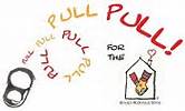 Ronald McDonald House 